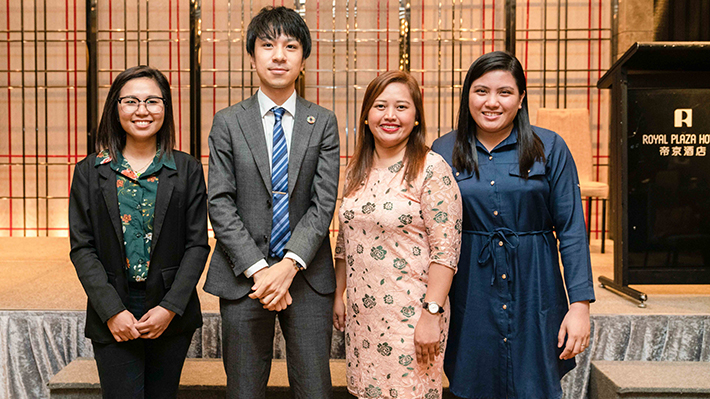 asia and oceania association